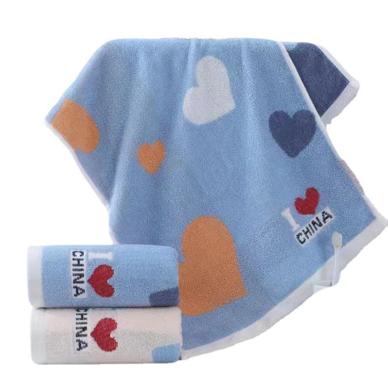 Gift Box: Soft, Absorbent Pure Cotton Face Towels – Large, Lint-Free for Adults, Couples, and Labor Protection.