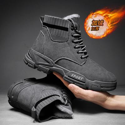 Mode Winter Herren Neuer Modestil Warme Freizeitschuhe Dicke Sohle Bequeme Freizeit-Sportschuhe