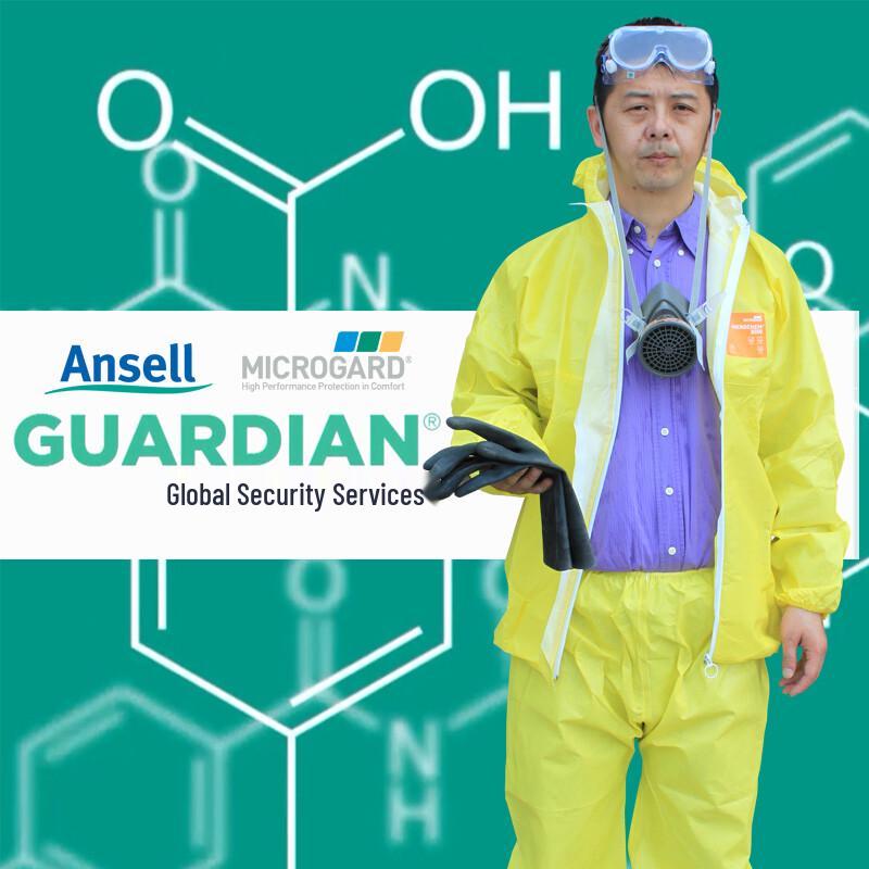 Microgard 3000 Acid & Alkali Resistant Chemical Protective Suit XL