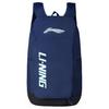 Polyester Backpack Regular Unisex Blue YBSU029-2