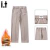 CHOCOOLATEit Men's Winter Fleece-Lined Loose Straight Leg Casual Pants