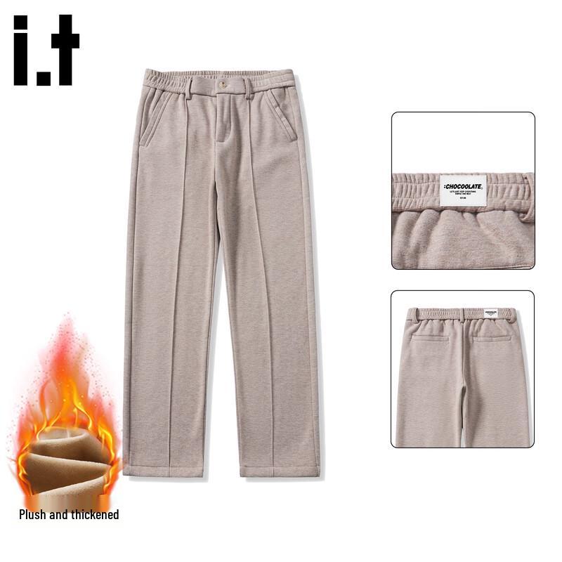 CHOCOOLATEit Men's Winter Fleece-Lined Loose Straight Leg Casual Pants