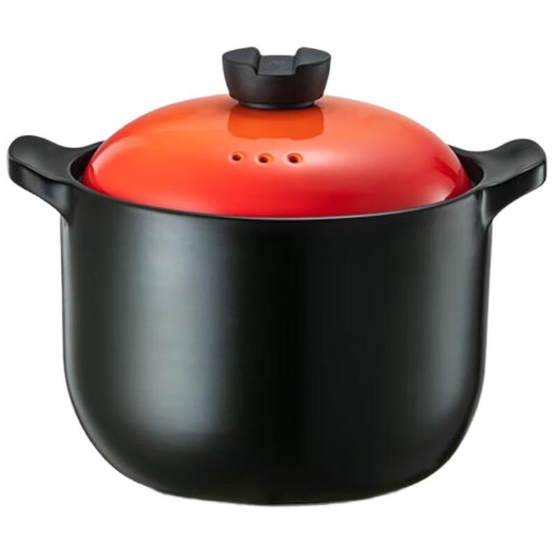 

ASD Zhen Tao III Series Ceramic Shallow Soup Pot