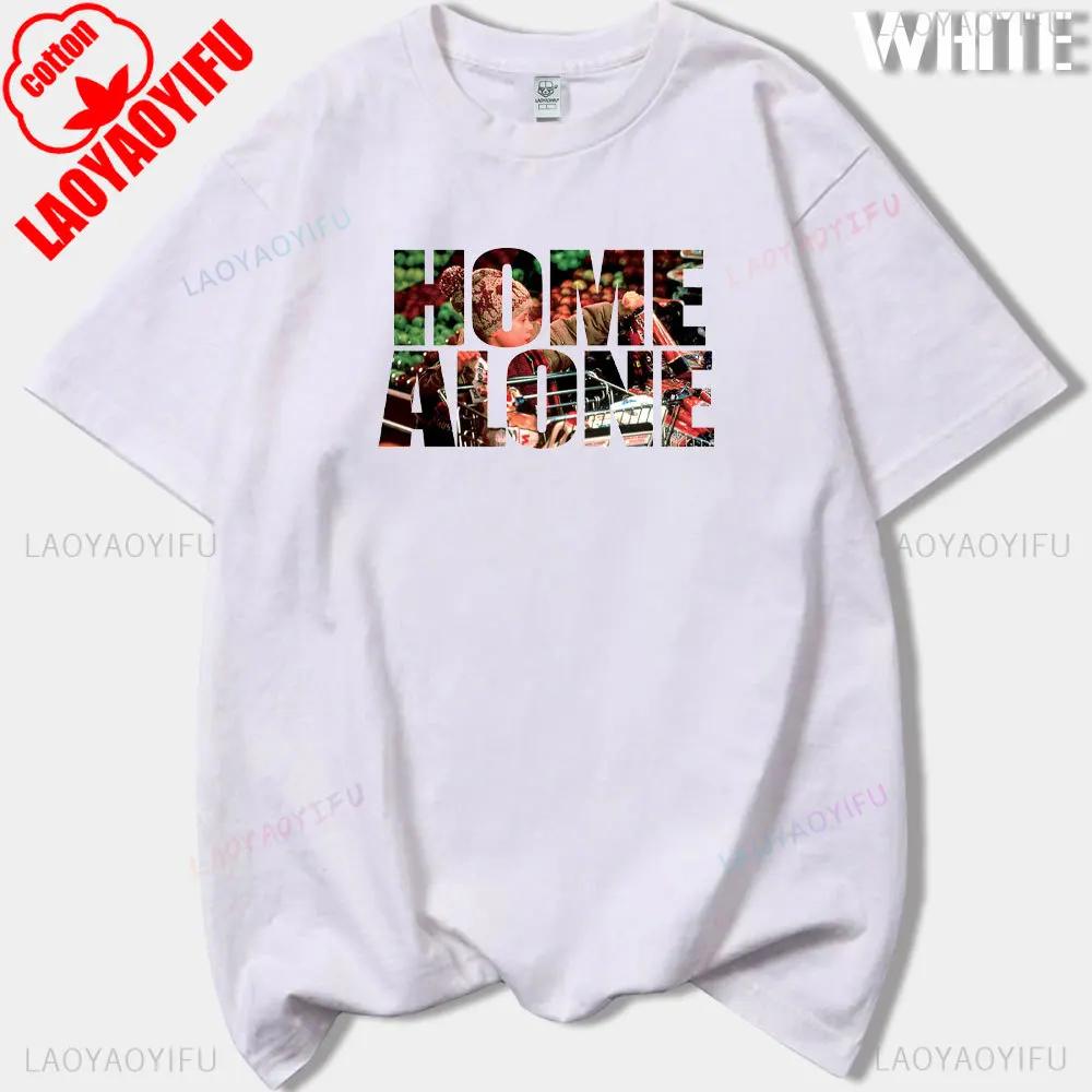 Funny Home Alone Battle Plan By Kevin McCallister Printed Tshirt Merry Christmas Woman Man Gift Cotton T Shirts Classic Movie S
