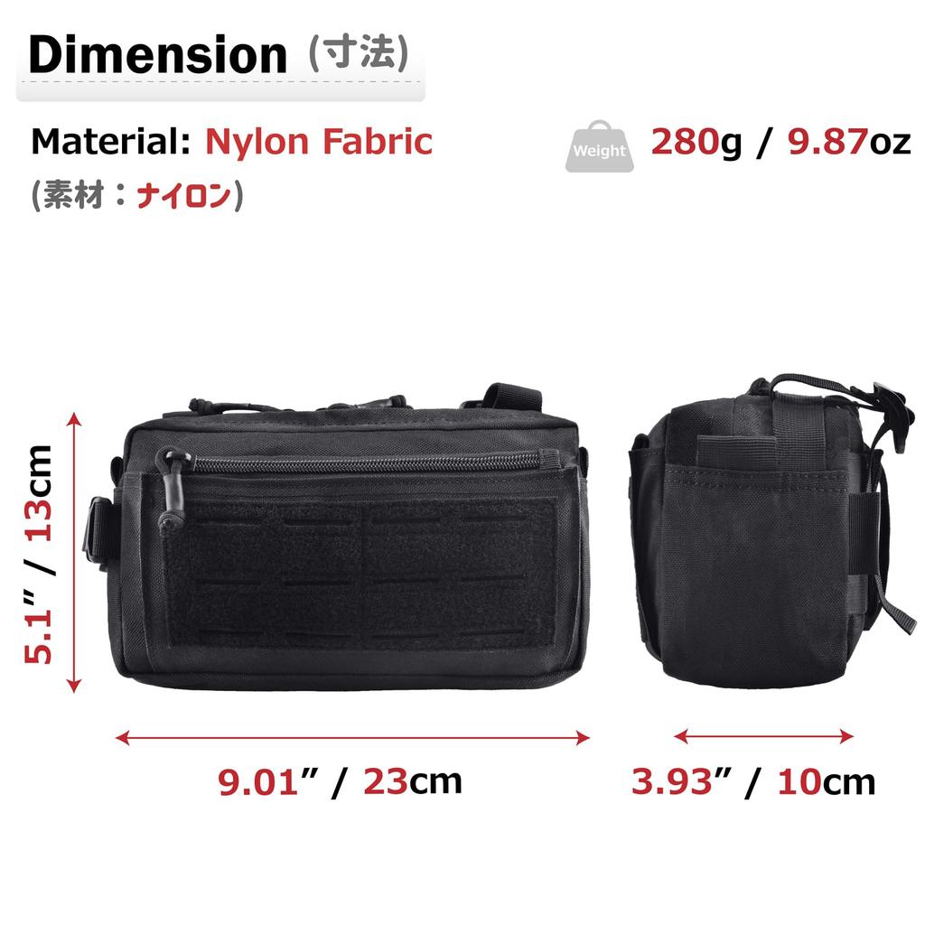 Azarxis Molle EDC Molle Utility System Molle Rama Rowerowa Naramienna Torba Outdoor, Torba, Torba, Torba, Kompatybilna, Krytyczna, Wielofunkcyjna, Torba, Torba,