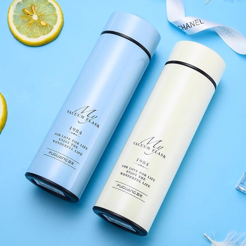 Fuguang Mini Vacuum Insulated Portable Water Bottle