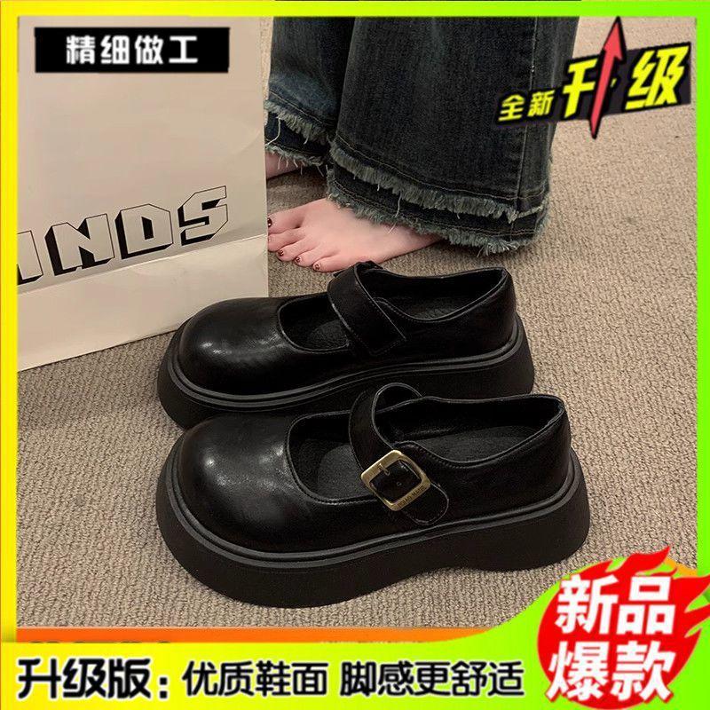 

thick-soled black light-mouth small leather shoes for women s 2025 spring and autumn new versatile Mary Jane Love shoes with skirt single shoes 35