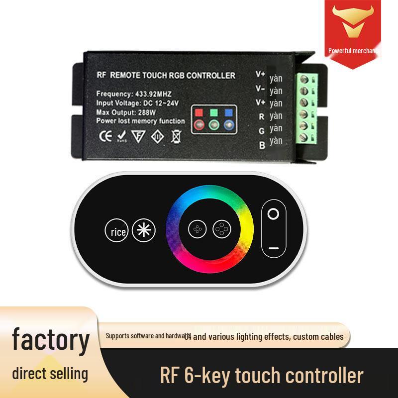 RF Wireless Touch Panel RGB LED Controller - 288W Dimming Control for LED Strips