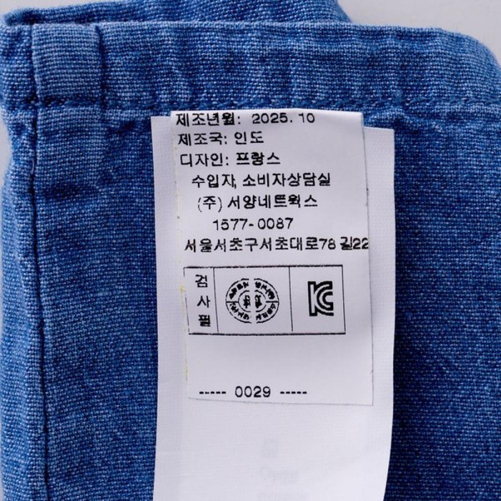 Bonton Chambray Pants 7617t 410 07