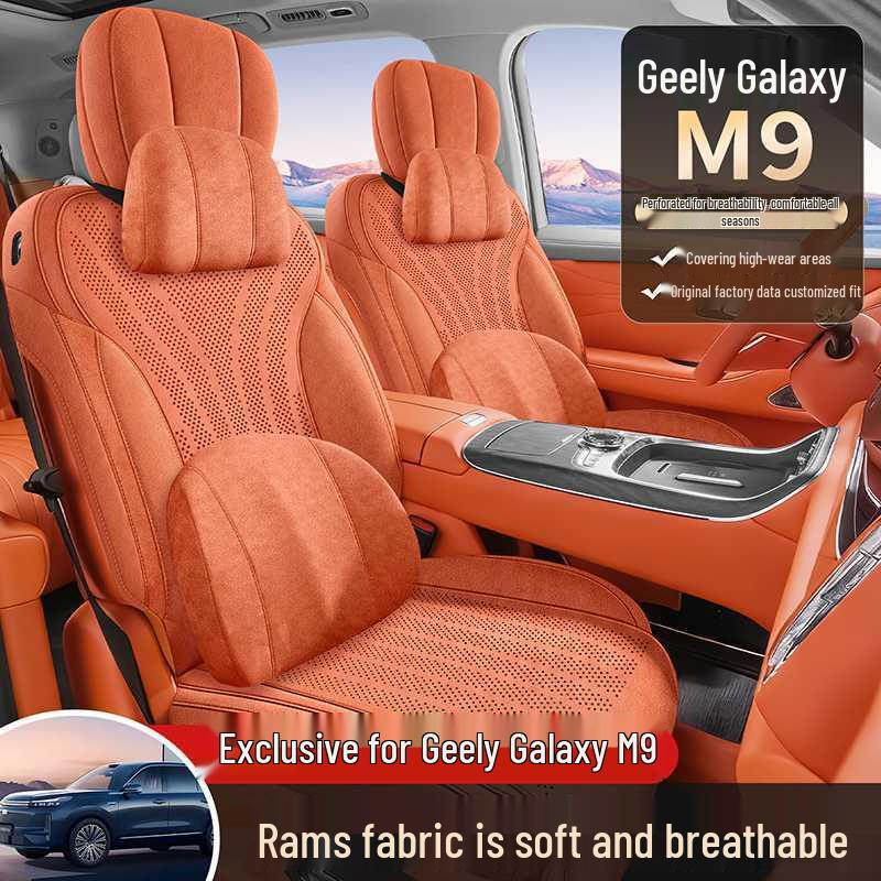 Geely Galaxy M9 Car Seat Cushion: Breathable, All-Season Universal Cover.