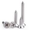 304 Stainless Steel Cross Countersunk Head Tapping Screws