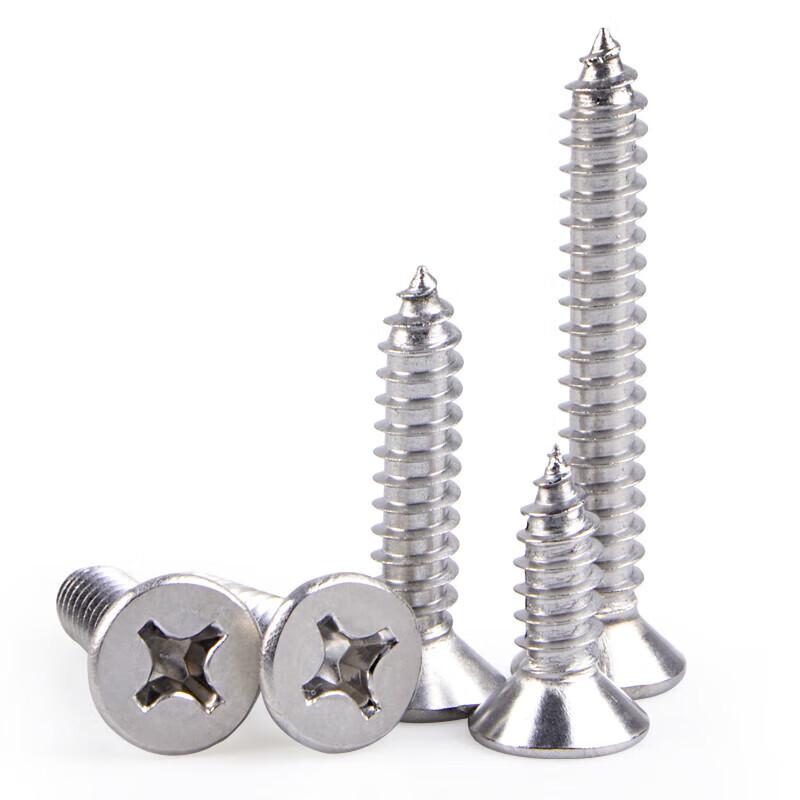 304 Stainless Steel Cross Countersunk Head Tapping Screws