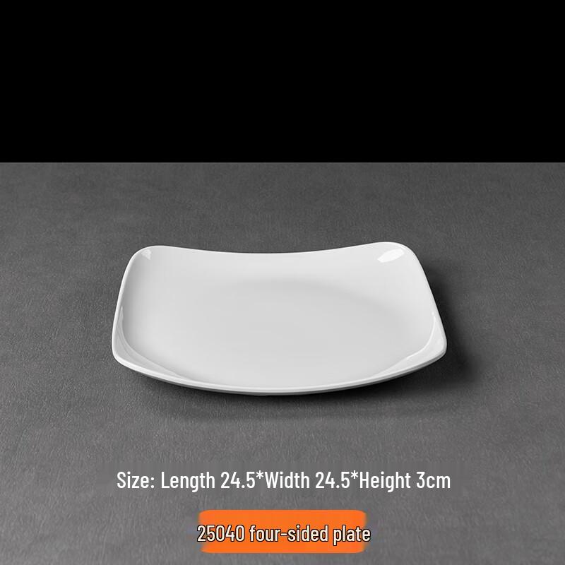 Commercial Divided Melamine Square Tray