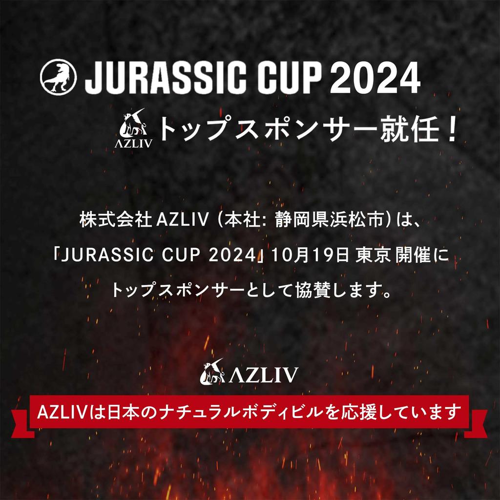 AZLIV 3mm Elbow Sleeve Elbow Supporter Muscle Training Weight Training Bench Press (Black, M)