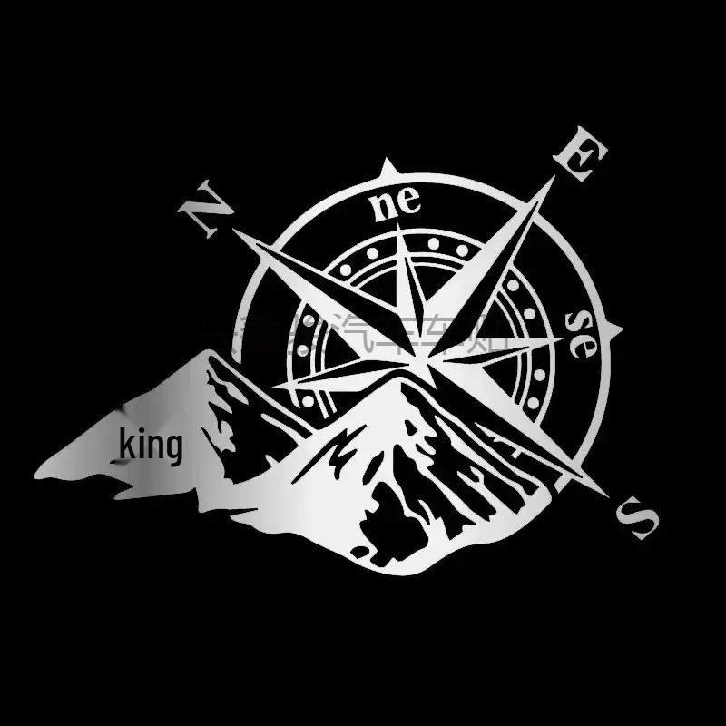Creative Fashion Compass Car Stickers - Waterproof & Durable PVC Decals