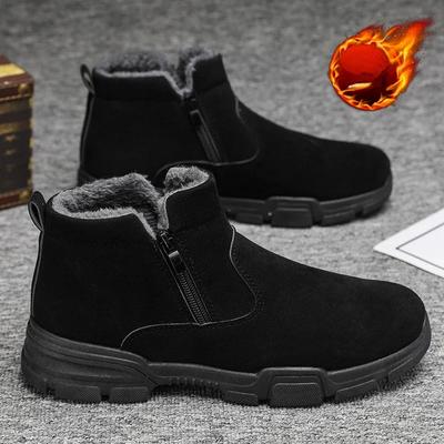 Herren Stiefel Reißverschluss Flach Nicht Rutschend Warm Halten Knöchelhohe Stiefel Männliche Baumwollschuhe Mode Schneestiefel Outdoor Plüschschuhe Winterstiefel Herren