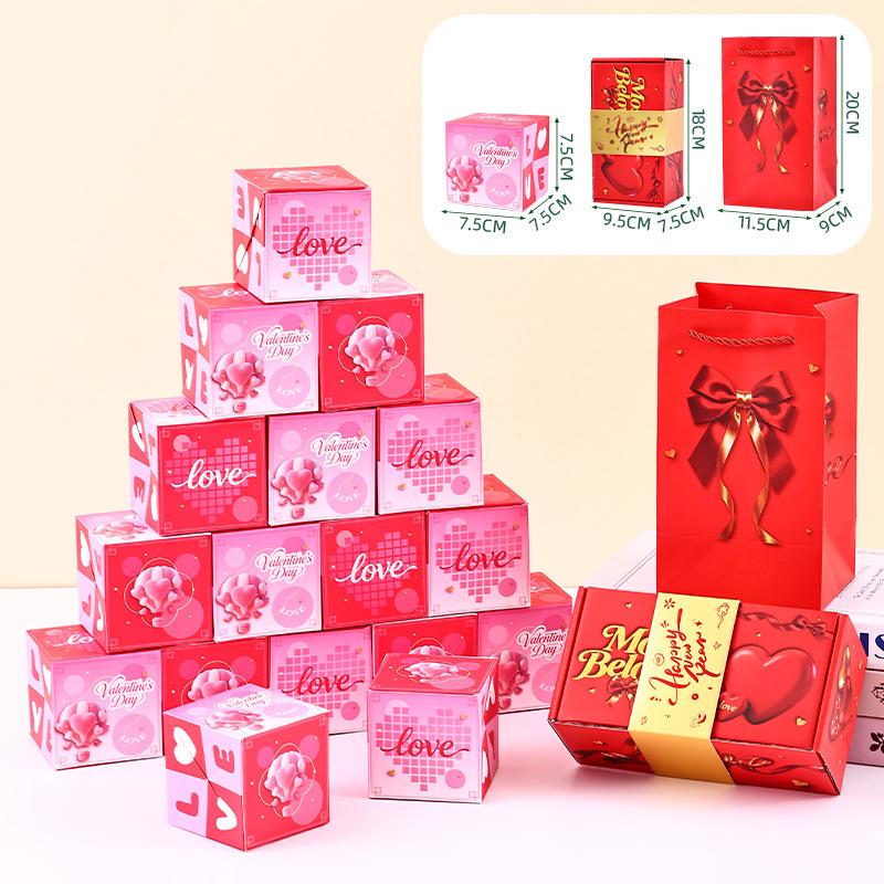 2026 Surprise Pop-up Christmas Gift Box - Creative Spring-loaded Red Envelope for Birthdays and Holidays
