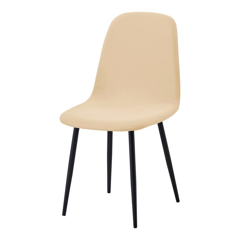 1pc Solid Color Shell Chair Cover Short Back Dining Chair Covers Anti-dirty All-inclusive Seat Slipcover for Home Wedding Decor