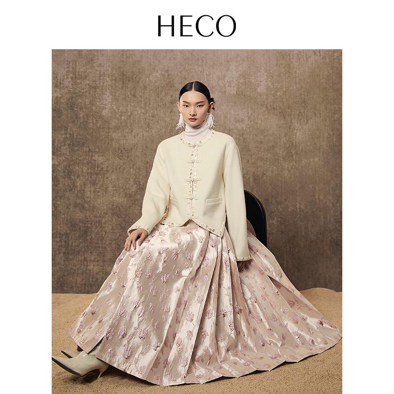 Heco Жаккардовая юбка-трапеция в новом китайском стиле, вдохновленная знаменитостями M