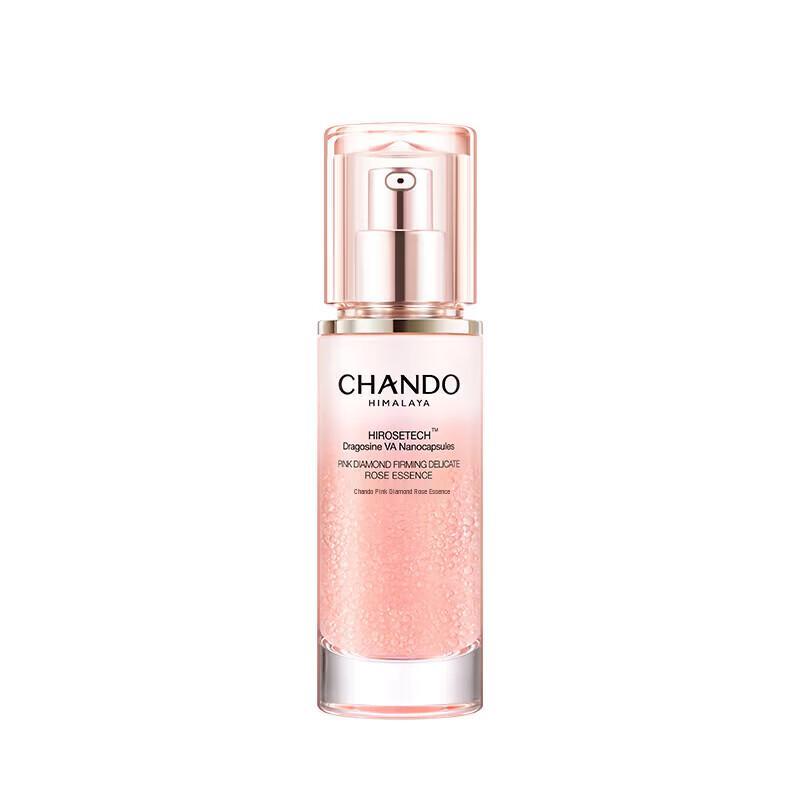 CHANDO Pink Diamond Firming Rose Serum