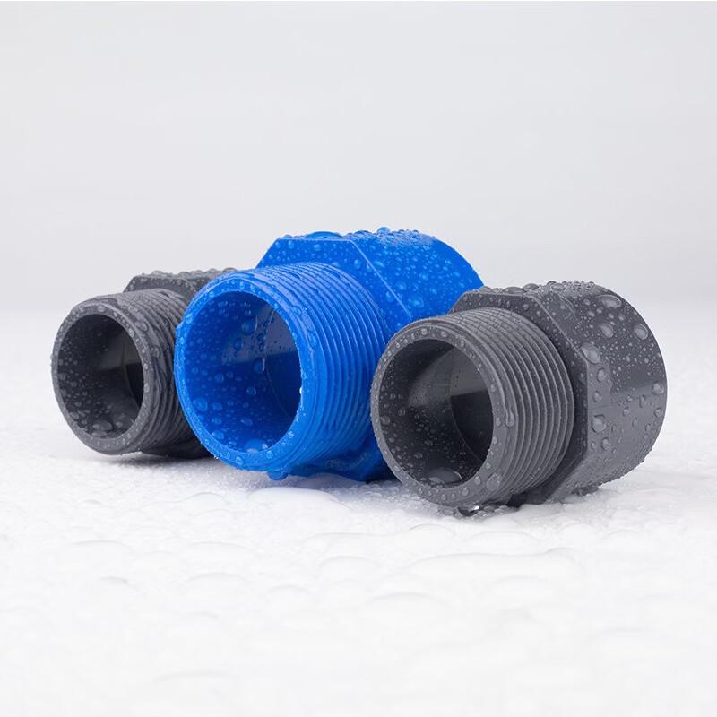 PVC External Thread Straight Pipe Connector