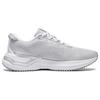 Li Ning YueYing 3.0 Textile, TPU Cushioning Low Top Running Shoes Women's White ARHT020-2