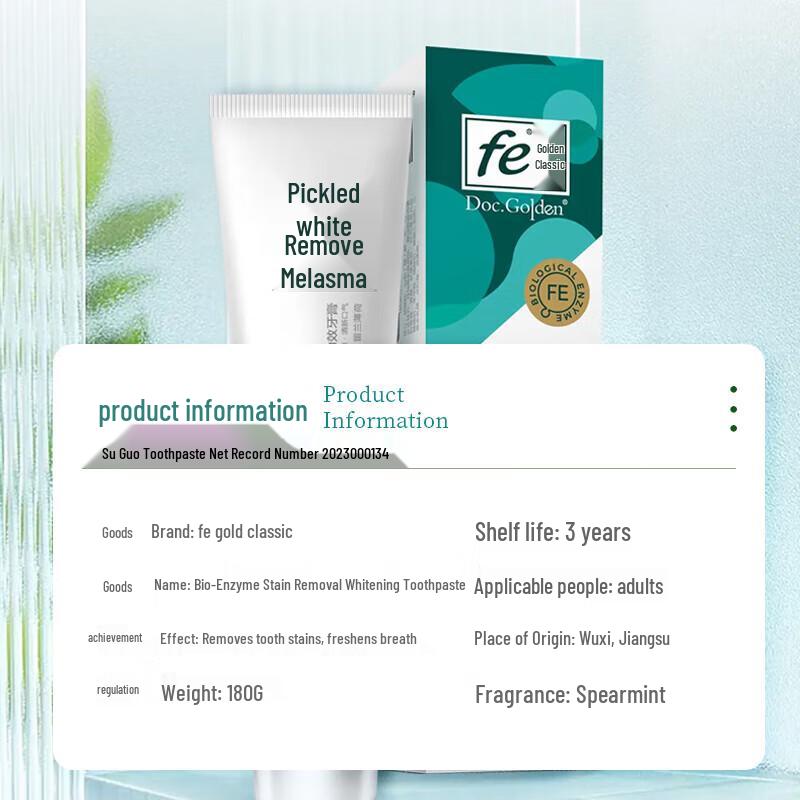 

FE Classic Biological Enzyme Whitening Toothpaste