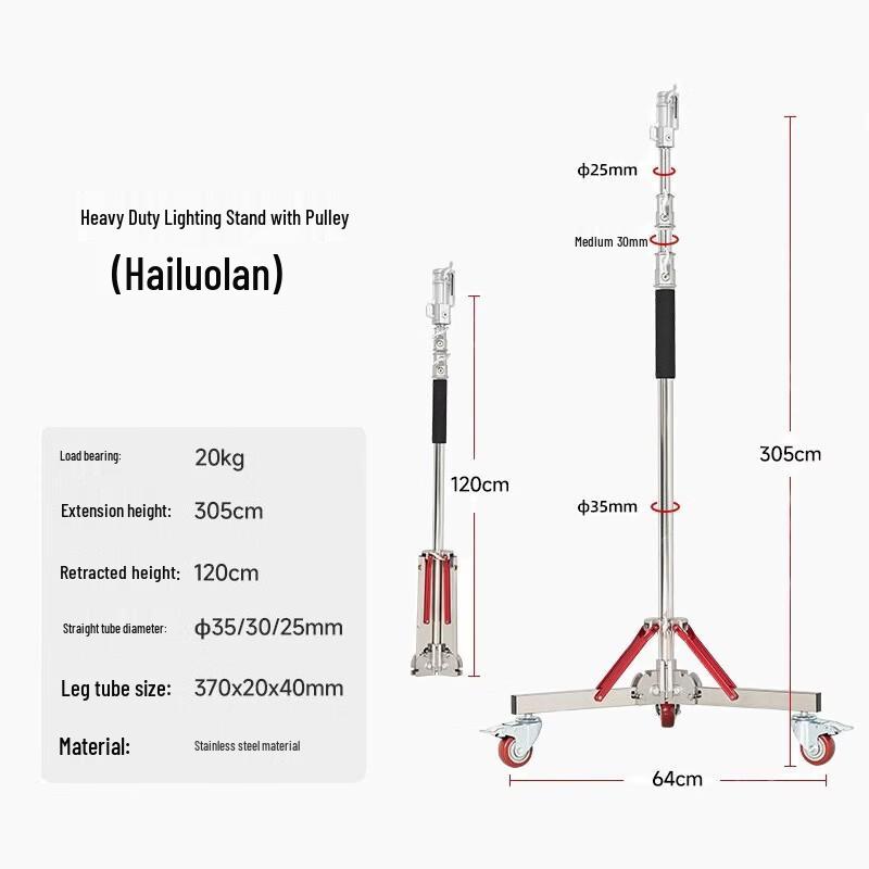 OLOEY Heavy-Duty Photography Pulley Light Stand