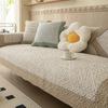 Sofa Cover Cotton For All Seasons Home Sofa Cushion Printed Anti Slip Seat Cover Modern Sofa Cover Cloth Backrest Armrest Pad