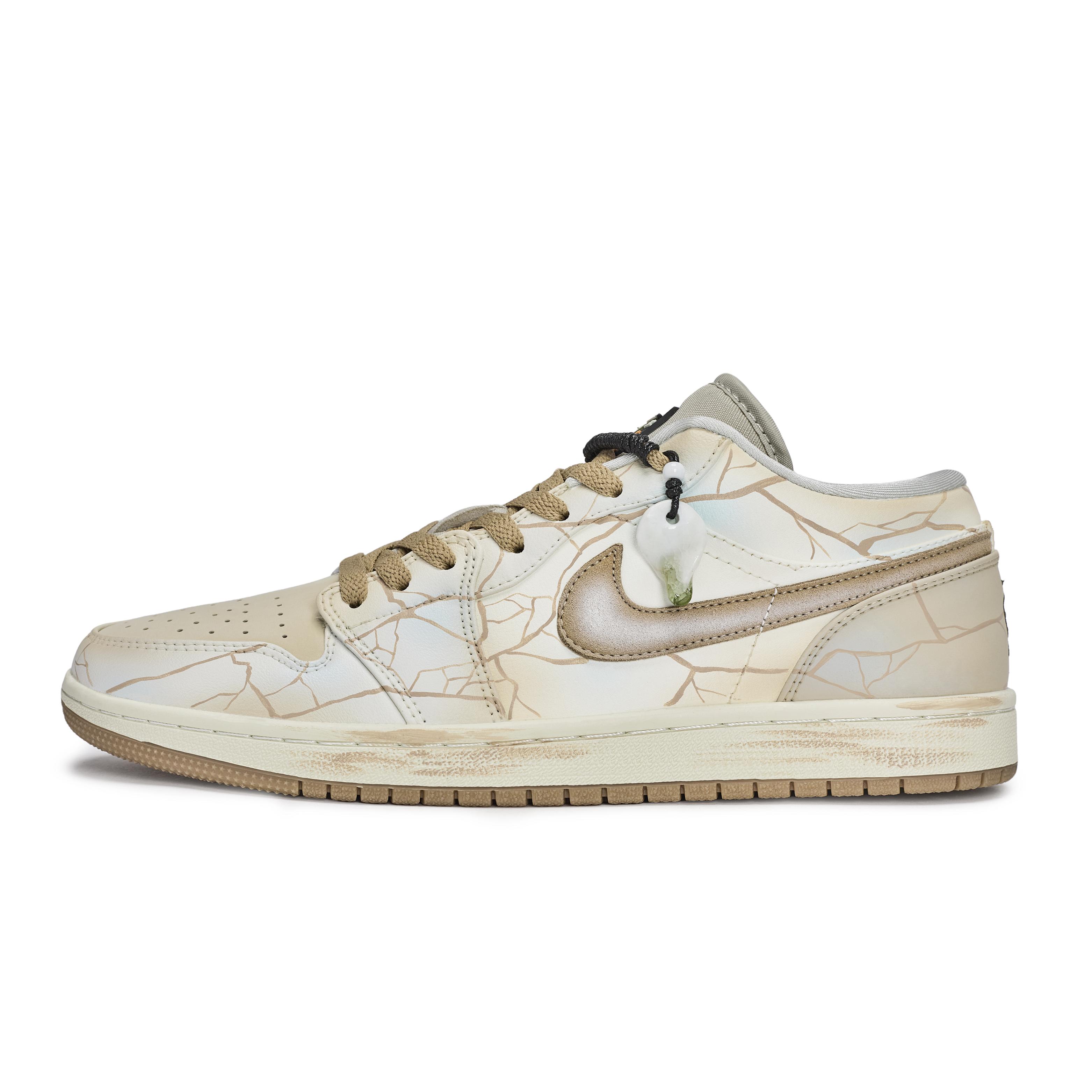 

Jordan Air Jordan 1 Dongdan 811 Manufacturing, Celadon Low top Vintage Basketball Shoes Men s White Brown Black IB8855-121(Team80-) 45