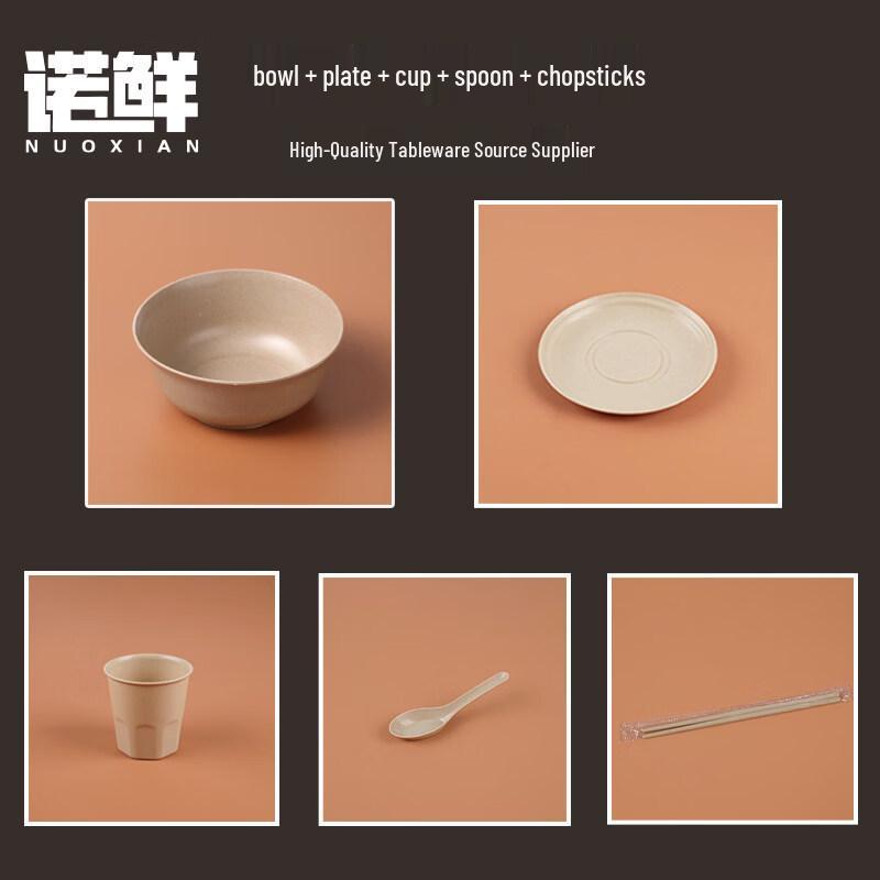 ZISIZ Disposable Rice Husk Tableware Set