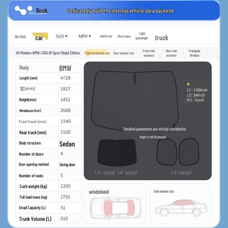 Car Windshield Sunshade Umbrella: Heat Insulation, Blackout Curtain, Sun Protection for Small Cars