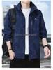 Pierre Cardin Men's Waterproof Windbreaker: Loose-Fit Casual Jacket for Spring & Autumn