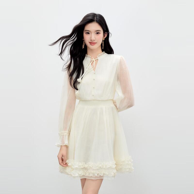 Elegant Ruffle Neck A-line Short Dress