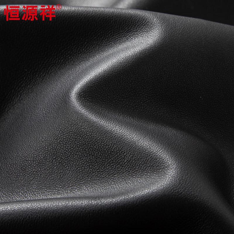 Men's Hengyuanxiang Sheepskin Leather Jacket