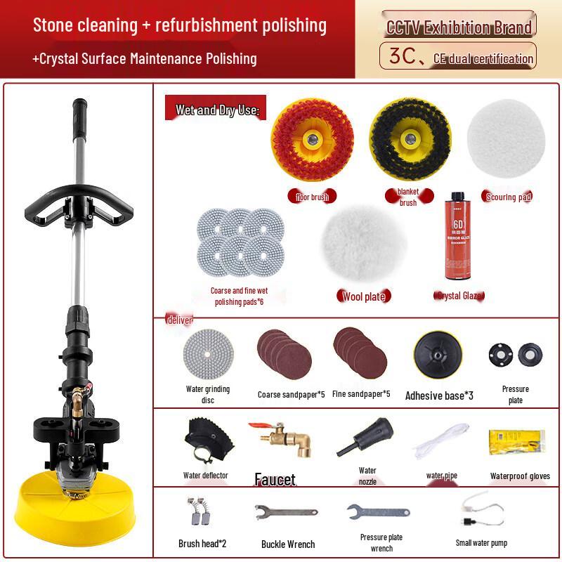 Alliancer Commercial Hand-Push Floor Care Machine
