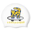 Lemonsyuga Trendy Silicone Swim Cap White