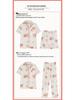 Pastoral Women's Pajama Set: Soft, Cute Rabbit Design, Short-Sleeve, Casual Three-Piece Loungewear.