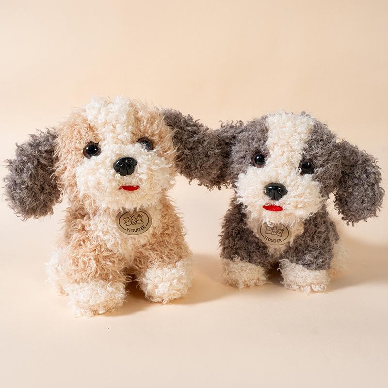 Super Soft Cute Curly Puppy Plush Toy Child Cuddle And Sleep Soothing Play Puppy Doll Pet Dog Gift