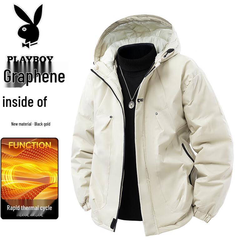 PLAYBOY Men's Hooded Padded Jacket