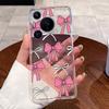 Back Cover For Huawei Pura70 Pura 70 Pro Plus Case Luxury Cute Love Rabbit Funny Pattern Clear Soft Slim TPU Silicone Phone Case
