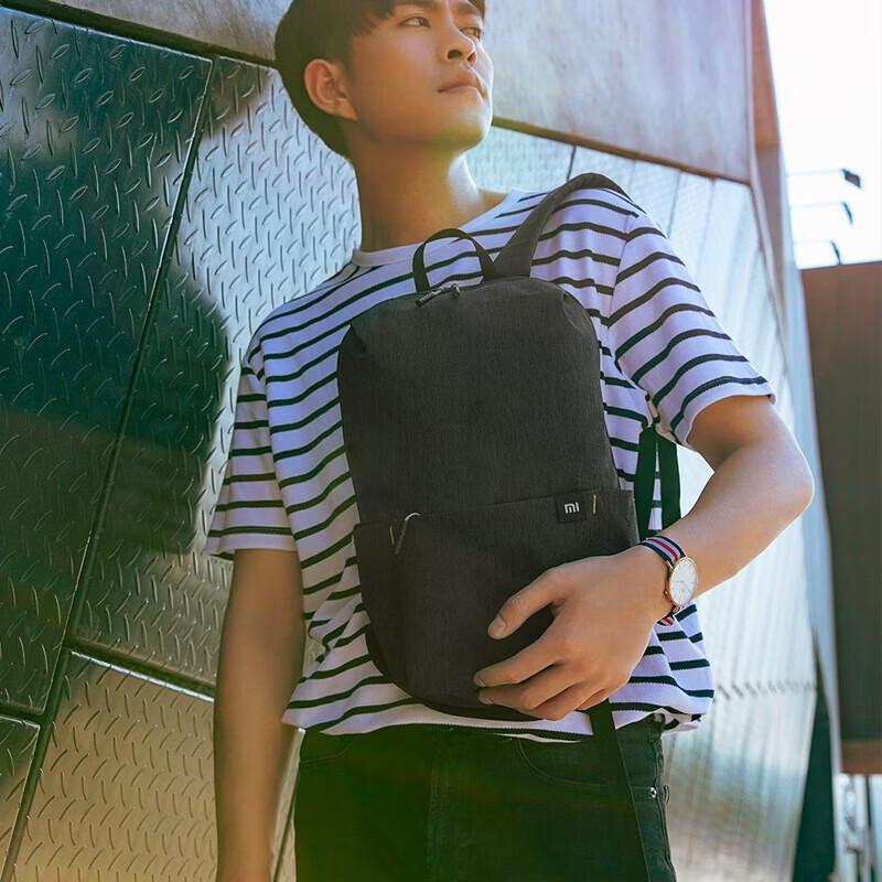 Xiaomi Versatile Leisure Backpack
