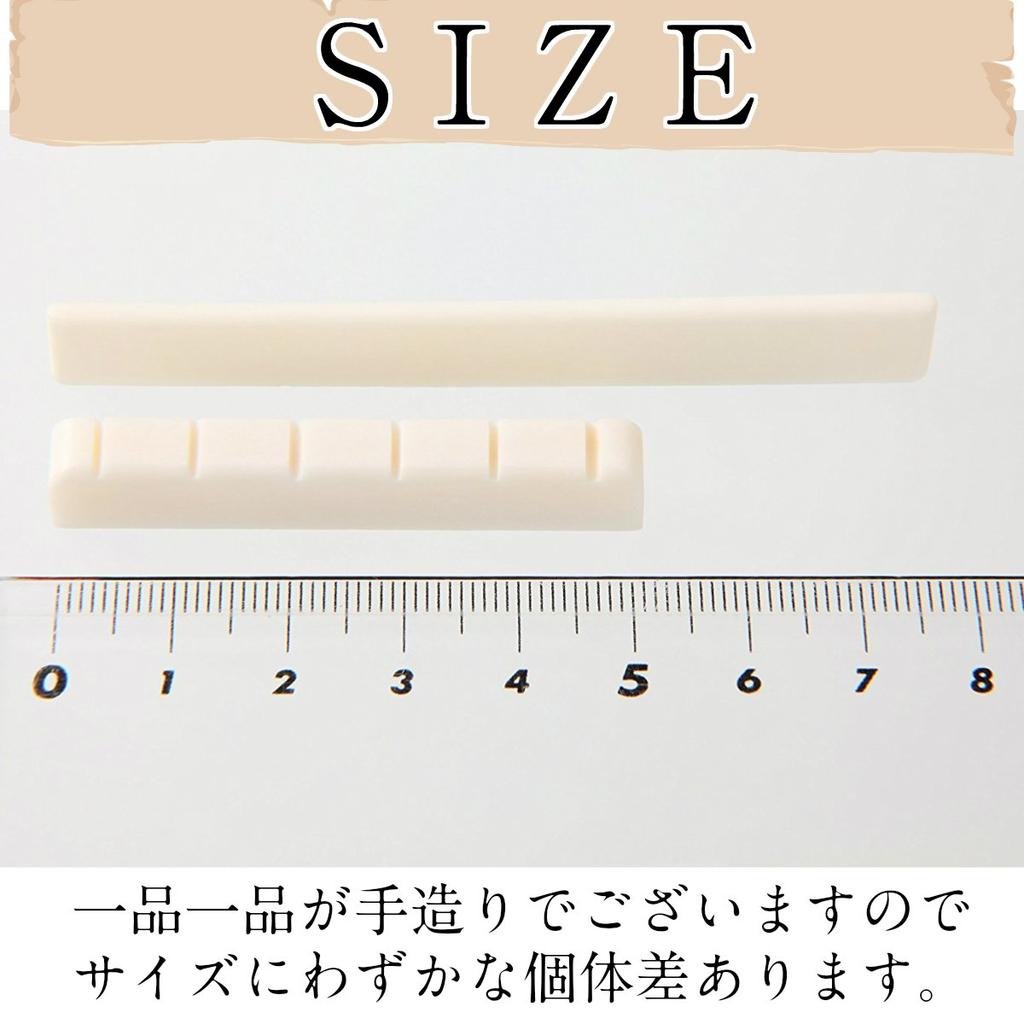Phoenix Bone Nut & Saddle Set (Bone Nut & Saddle) - Replacement SaddleNut Parts for Improved Sound Quality (45-Day Warranty)