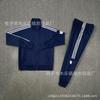 AJ Tracksuit Set Long Zip Football Training Suit No Team Men Women Sportswear