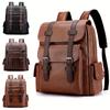 Retro Business Backpack Women's Men's Simple Soft Pu Computer Bag New Trend Travel Large Capacity Backpack