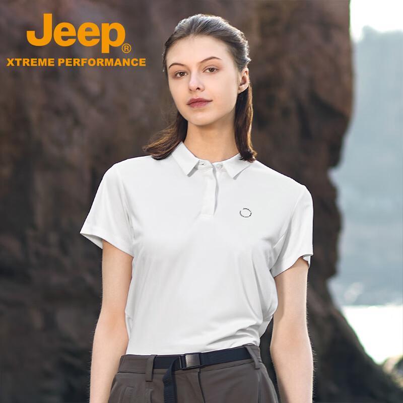 Jeep Women's Quick-Dry Short Sleeve Polo Shirt