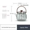 Nanshan Xiansheng Electric Ceramic Stove Glass Tea Set