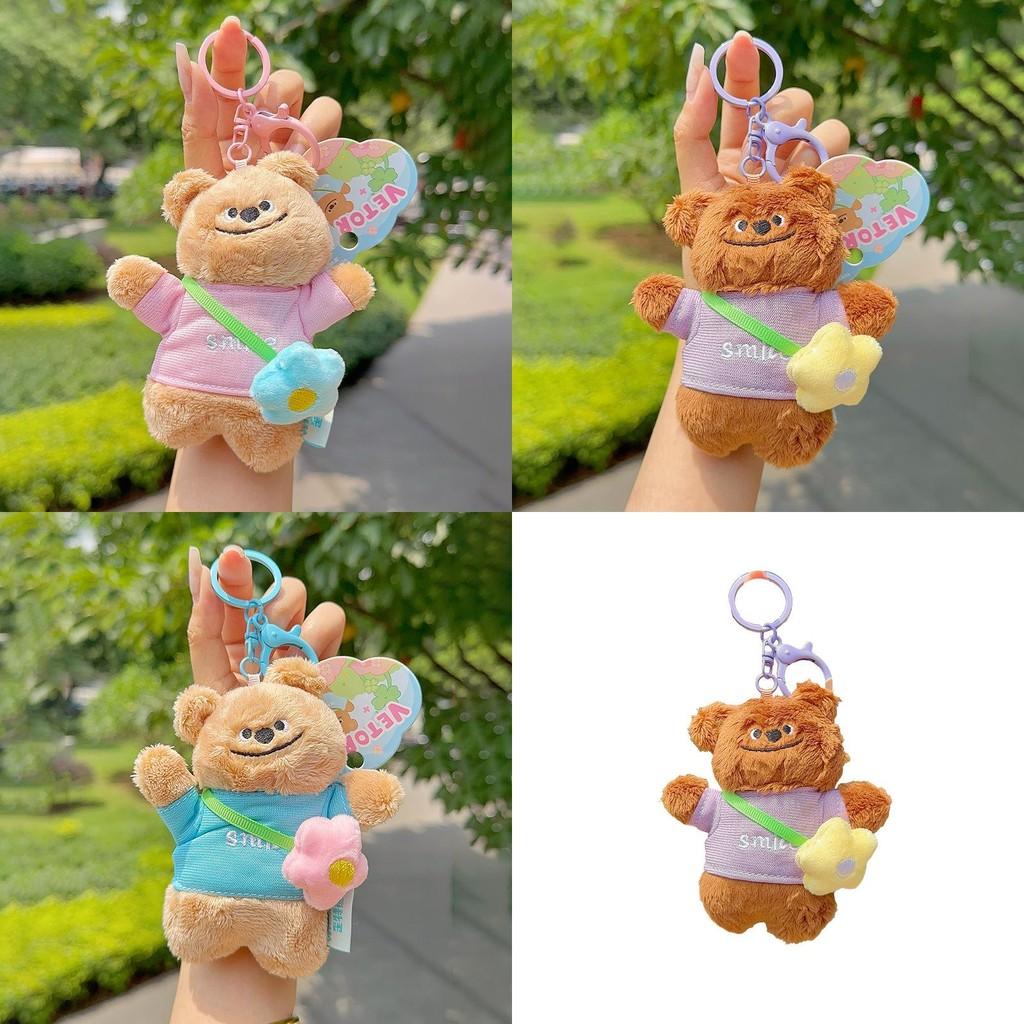 Mochila de Flor de Oso Llavero de Peluche con Muñeca Linda Para Regalo de Niños