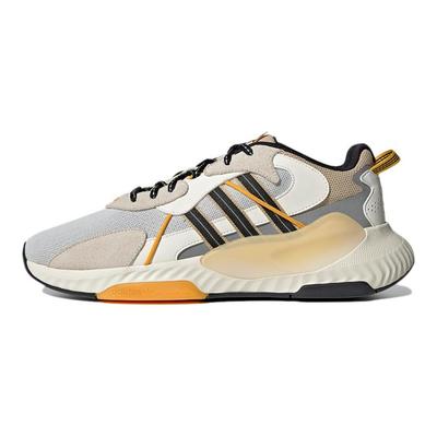 Hi Tail 'Off White Cream Yellow' Sneakers H05767