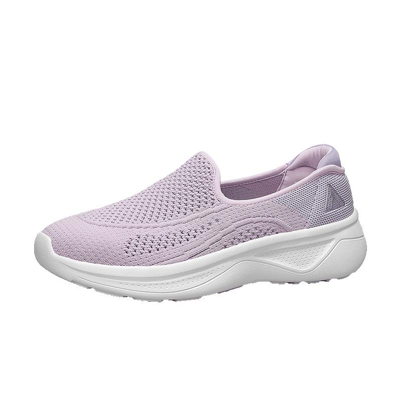 Zulijian Women s Mesh Slip-On Loafers 40